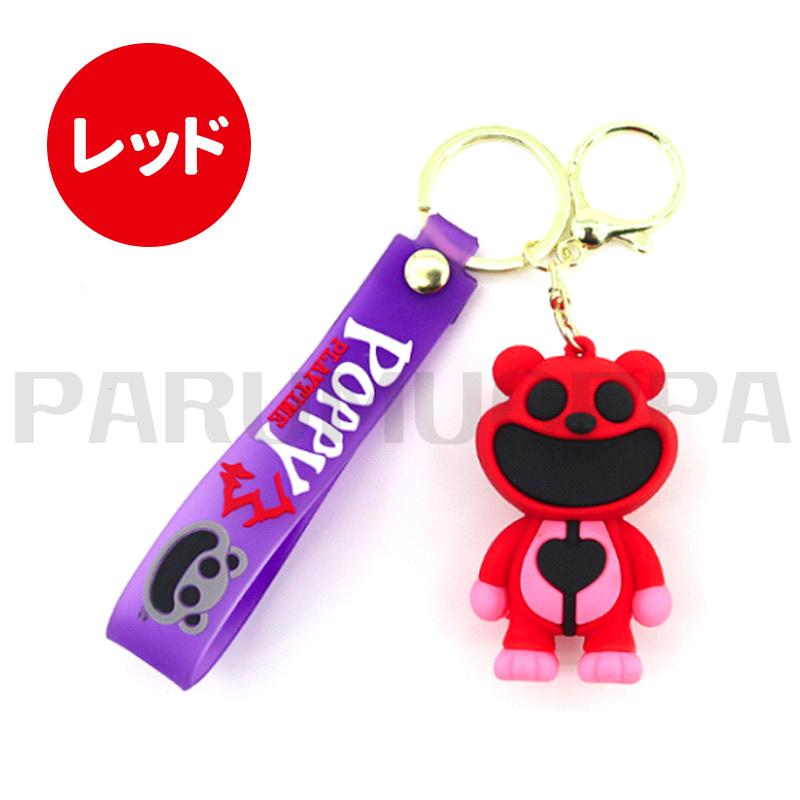 8個セット キーホルダー ストラップ ポピープレイタイム