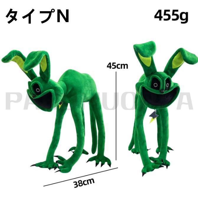 ポピープレイタイム ぬいぐるみ グッズ キャットナップ
