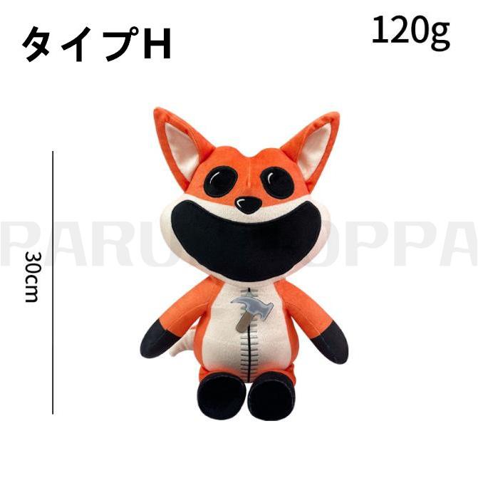 ポピープレイタイム ぬいぐるみ グッズ キャットナップ