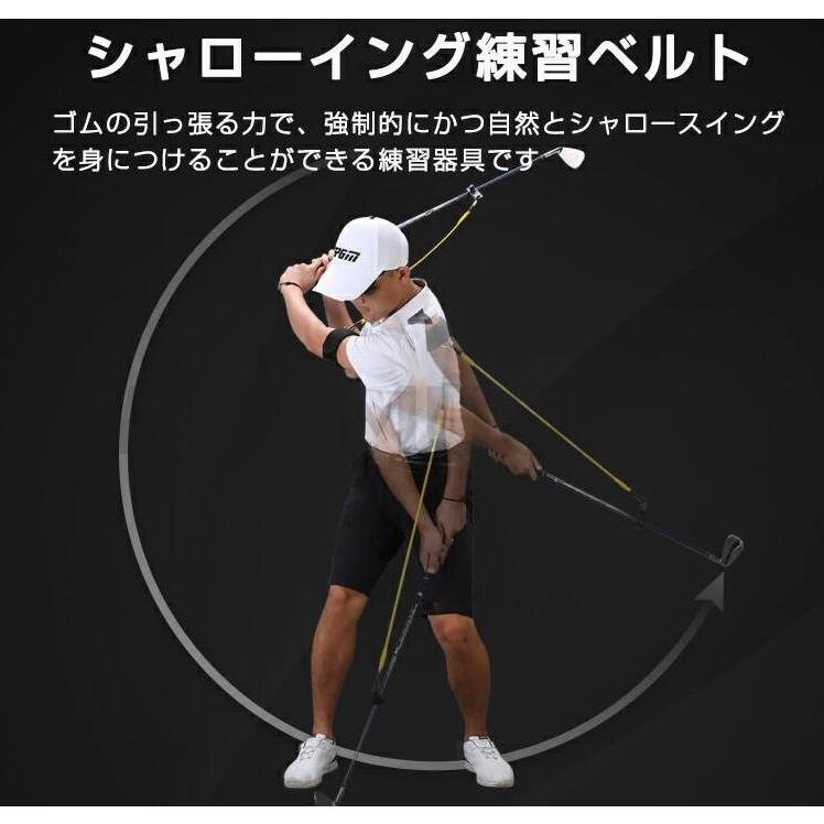 送料無料 ゴルフスイング 練習器具 飛距離UP ゴルフ スイング