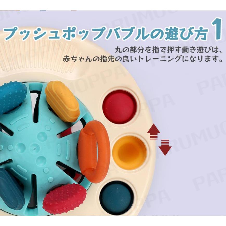 モンテッソーリの発見 - メルカリ