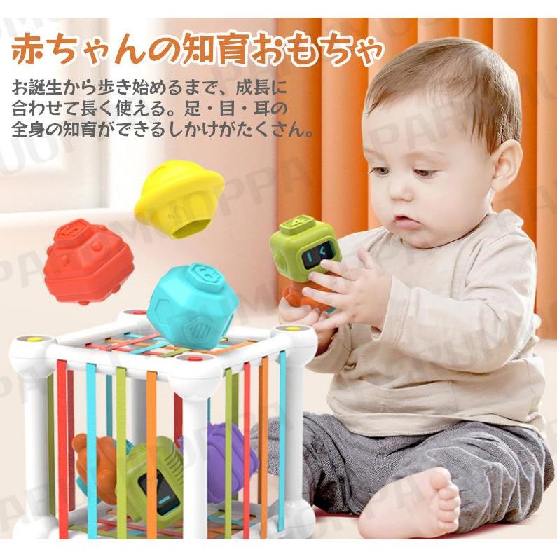 モンテッソーリ教育】おもちゃ 知育玩具 教育おもちゃ 数認知