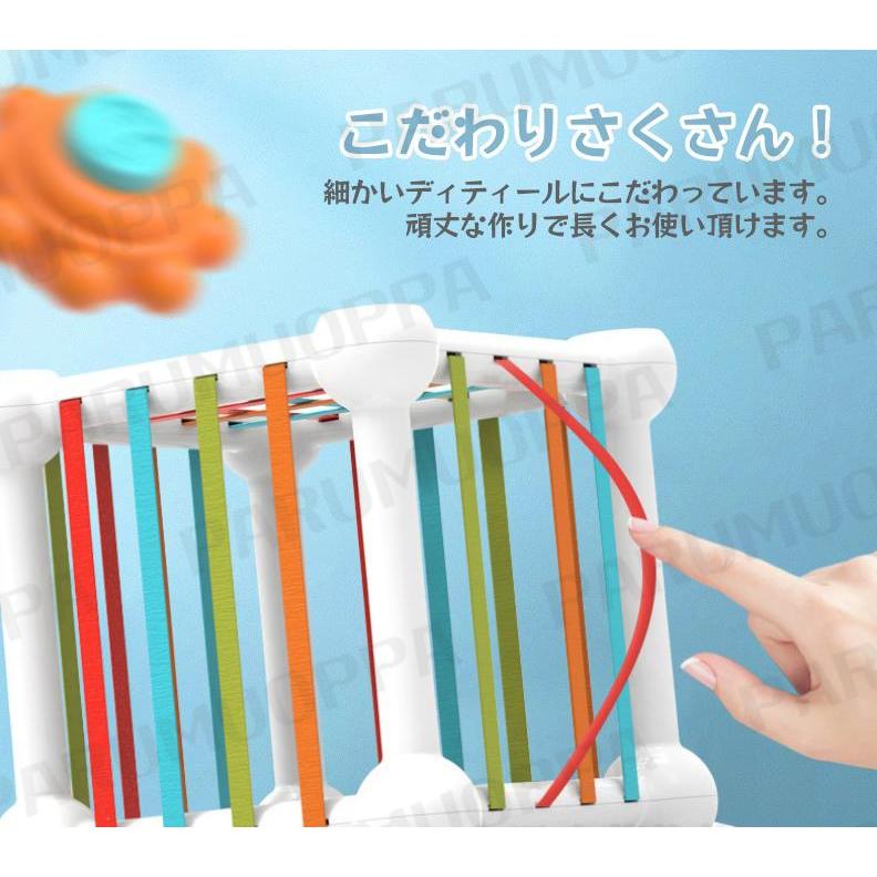 グリムス 木製ピラミッド型知育玩具 モンテッソーリ 楽天市場】楽天1位☆【モンテッソーリ教育】おもちゃ 男の子 女の子
