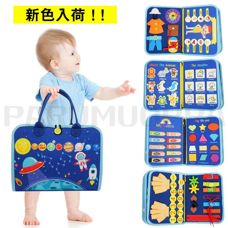 モンテソーリの発見 Amazon | Fenteer 子供チェーンソーおもちゃ