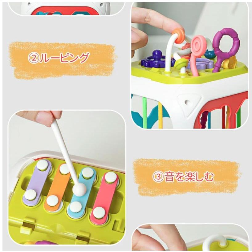 【中古】 鳴らして遊ぶ音の出る工作 廃材が生まれ変わる 手作りおもちゃ】音の出るおもちゃ 知育