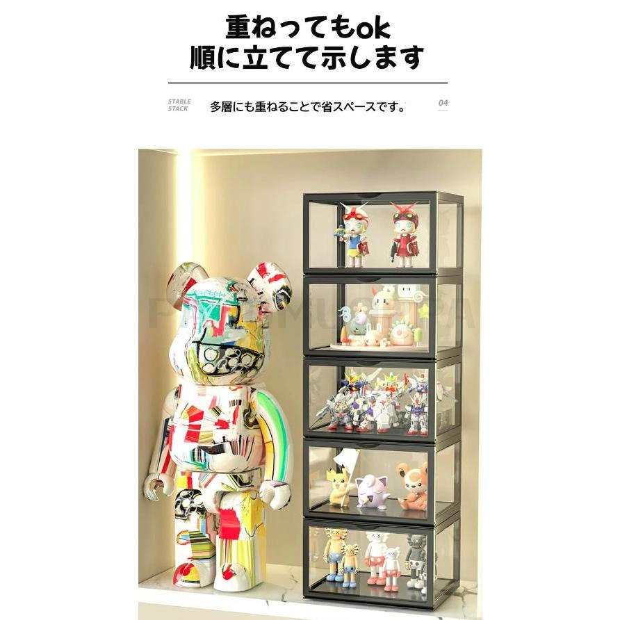 収納ボックス 収納ケース クリア ぬいぐるみ ディスプレイケース