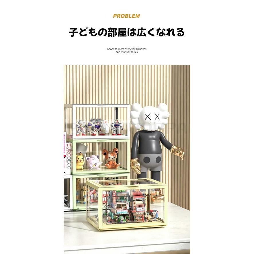 収納ボックス 収納ケース クリア ぬいぐるみ ディスプレイケース