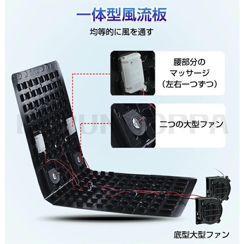 シートクーラー 車 カーシート シートカバー シートヒーター 車