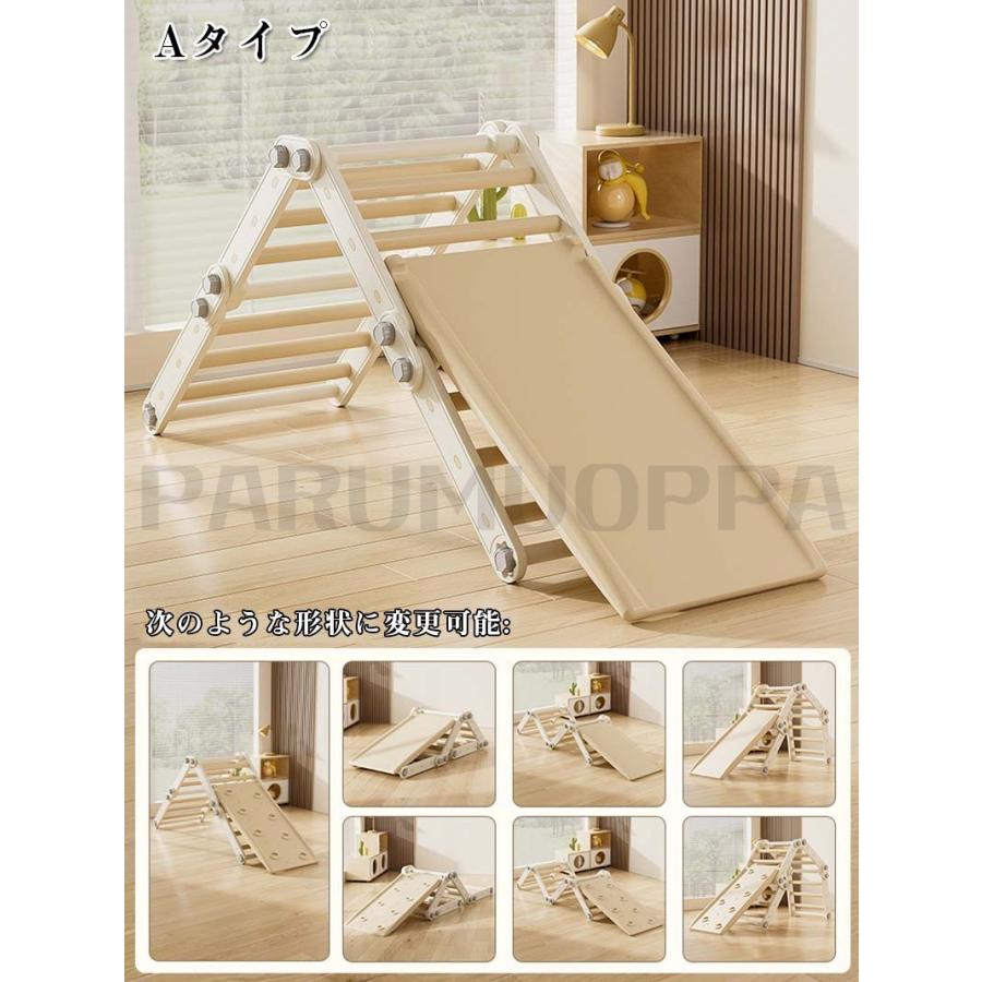 プレミアム おりたたみ ロングスロープ キッズパーク 大型遊具