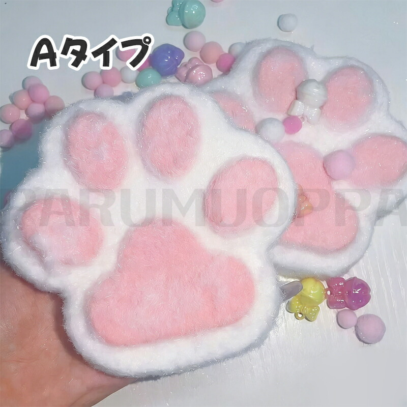 2個セット SNSで話題 スクイーズ 肉球大きく14cm ふわふわ 透明 猫