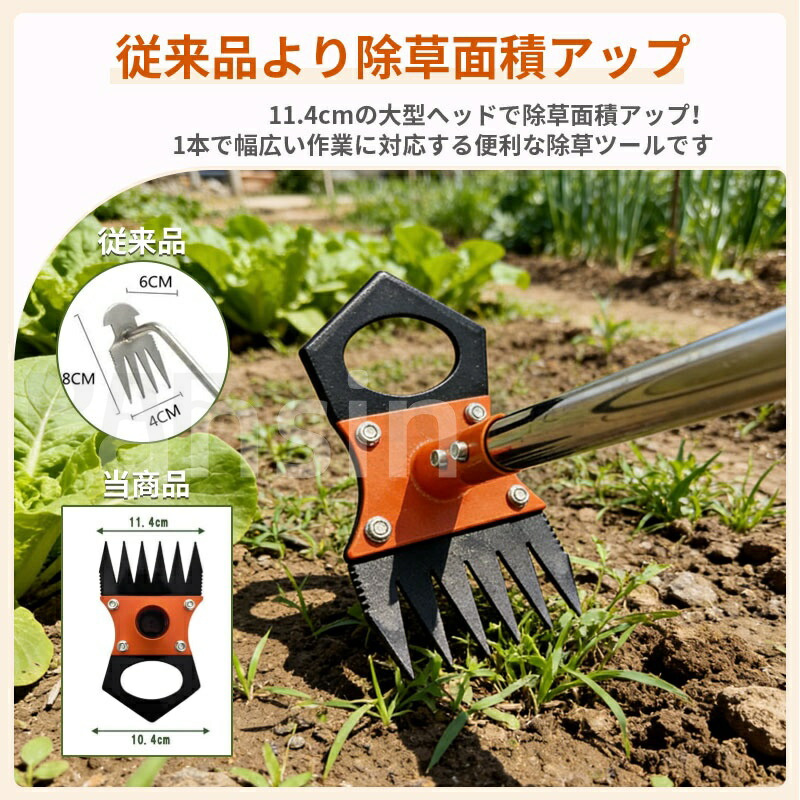 大量！【19点セット】ガーデニング 園芸刃物 鎌 桑 農機具 雑草駆除 古道具 ト*ム様 大量！【19点セット】ガーデニング 園芸刃物 鎌 桑 農機具