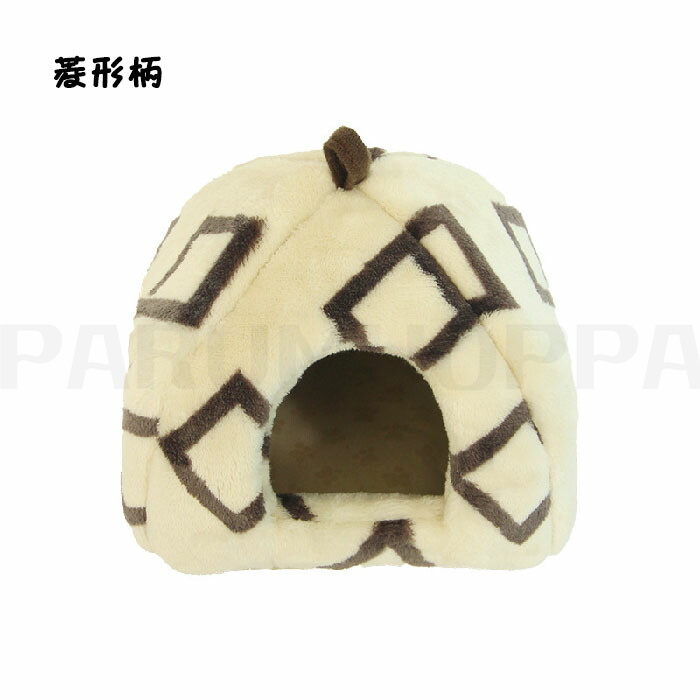 ハムスター ハウス 冬 可愛い モルモット 寝袋 寝床 洞窟 ドーム型