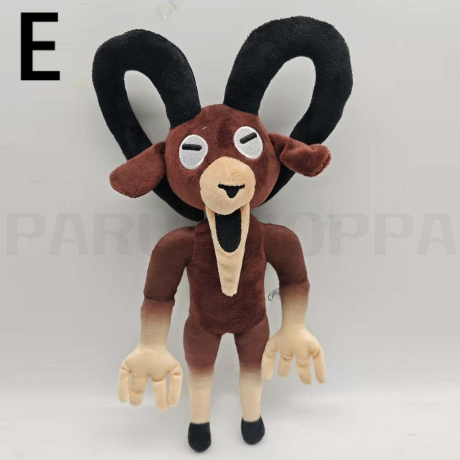 ぬいぐるみ 99 Nights in the Forest 森で99日間生き残る ゲーム ロ