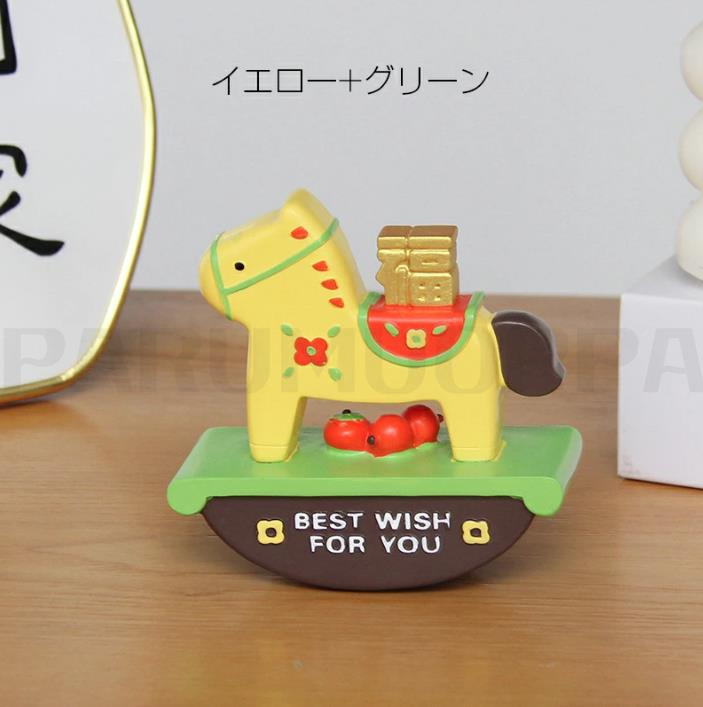 干支飾り 馬 馬年 午年 干支置物 うま ウマ 置物 2026 年 干支の置物