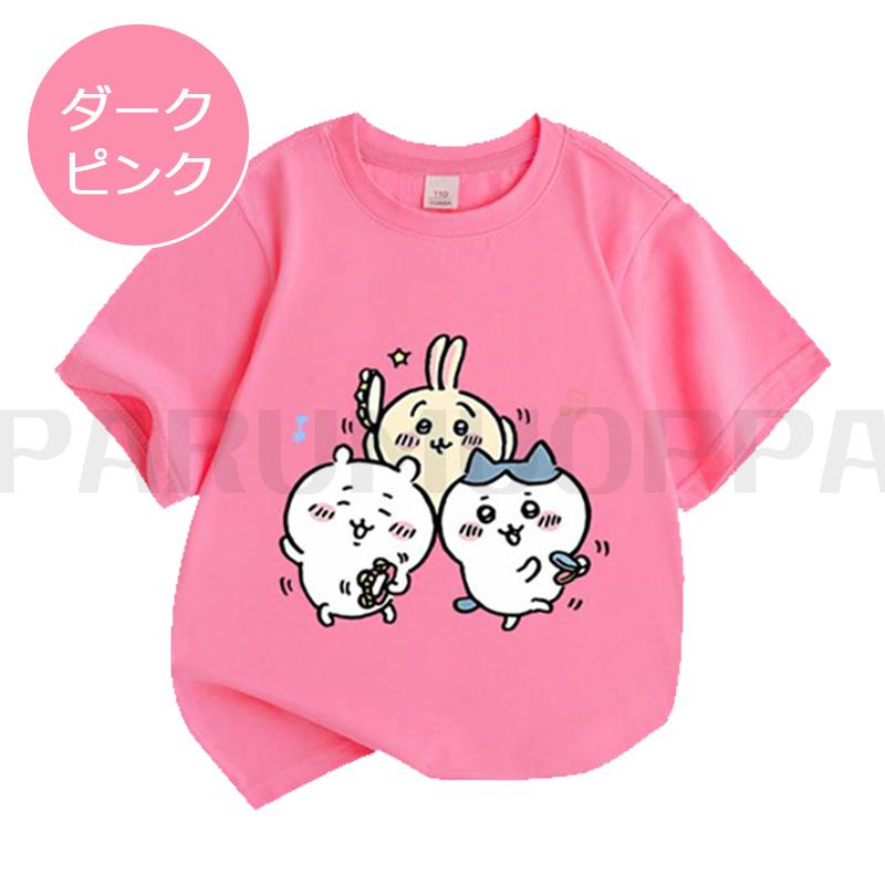 PINK HOUSE キャンディ柄 半袖シャツ・新品未使用品・ユニセックス