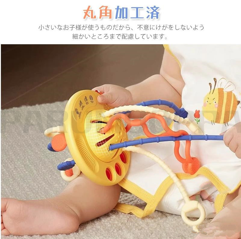 モンテッソーリ教育おもちゃ 知育玩具 赤ちゃん 紐 おもちゃ 音の出る
