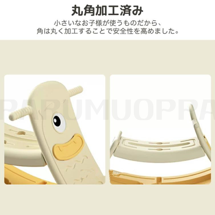 【未開封】vodieba ボディーバ キッズ体幹トレーニングマット 未開封】vodieba ボディーバ キッズ体幹トレーニングマット