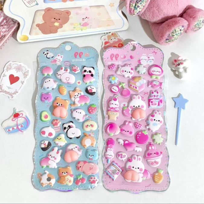 2枚いり ぷにぷに おしり シール スクイーズ 可愛い キャラクター