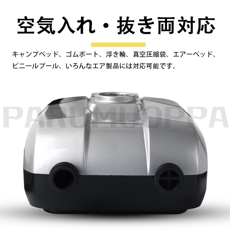 AIRBANK 20PSI パファー インフレータブルSUP用エアポンプ AIRBANK 20PSI パファー インフレータブルSUP用エアポンプ