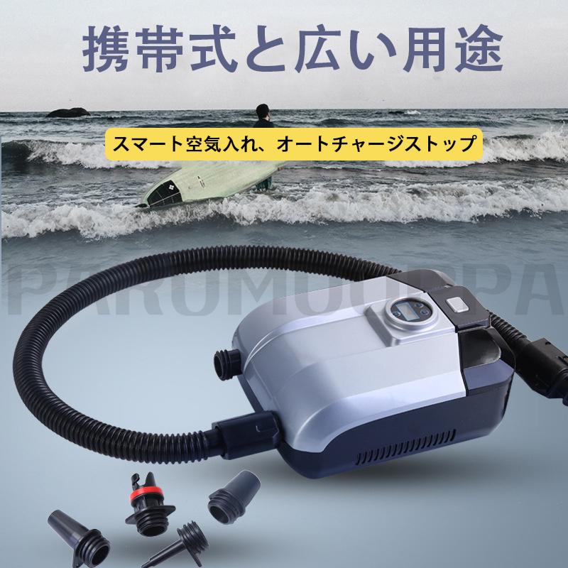 電動エアーポンプ DC12V空気入れ＆空気抜き20psiまで 新品 ライトブルー Amazon.co.jp: 電動エアーポンプ DC12V 空気入れ&空気抜き 両