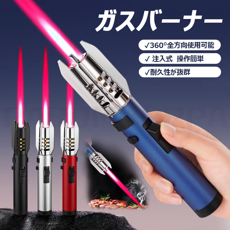 Amazon.co.jp: バーチウッドケーシーガンスクラバー合成セーフ