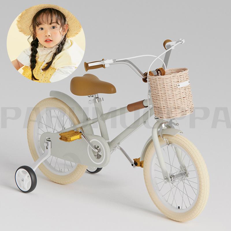 子供用自転車　20インチ 前カゴ付き 子供用自転車 20インチ キッズバイク 幼児用 自転車 補助輪付き