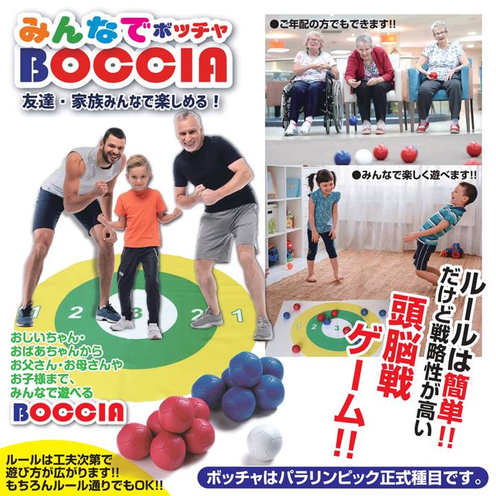 ドラキュラ　マミー　ボブルヘッド　2個セット バラ売り非対応 ドラキュラ マミー ボブルヘッド 2個セット バラ売り非対応