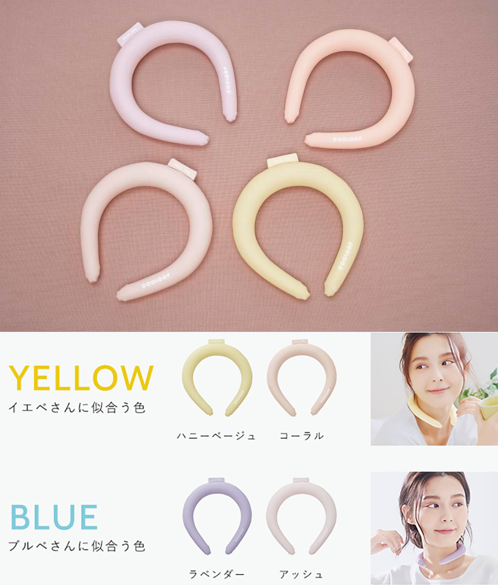 コジット　COOLOOP ネックリングRUDDY コーラル　COOLOOPﾈｯｸﾘﾝｸﾞRUDDY