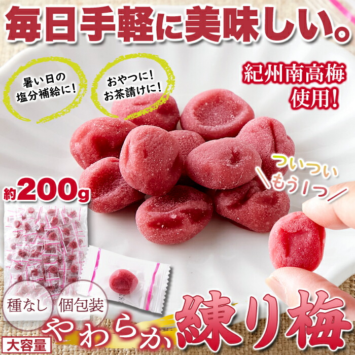 もこもん出品 南高梅 約6キロ 入り 送料込み もこもん出品 南高梅 約6キロ 入り 送料込み 楽天市場】【送料無料】