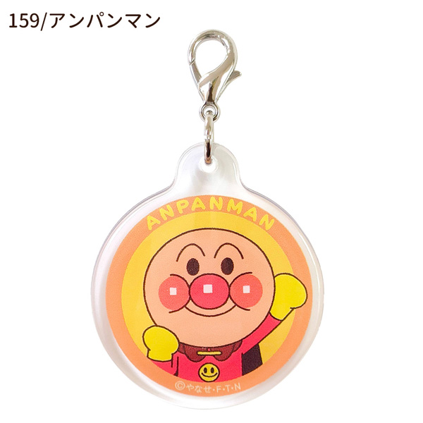 ANPANMAN KIDS COLLECTION（アンパンマンキッズコレクション