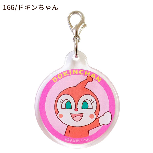ANPANMAN KIDS COLLECTION（アンパンマンキッズコレクション