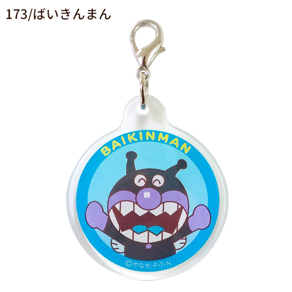 ANPANMAN KIDS COLLECTION（アンパンマンキッズコレクション