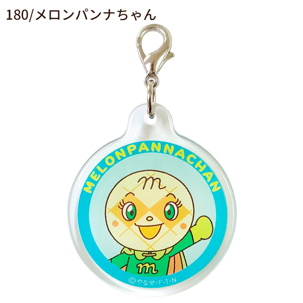 あんぱんまん専用 ANPANMAN KIDS COLLECTION（アンパンマンキッズコレクション