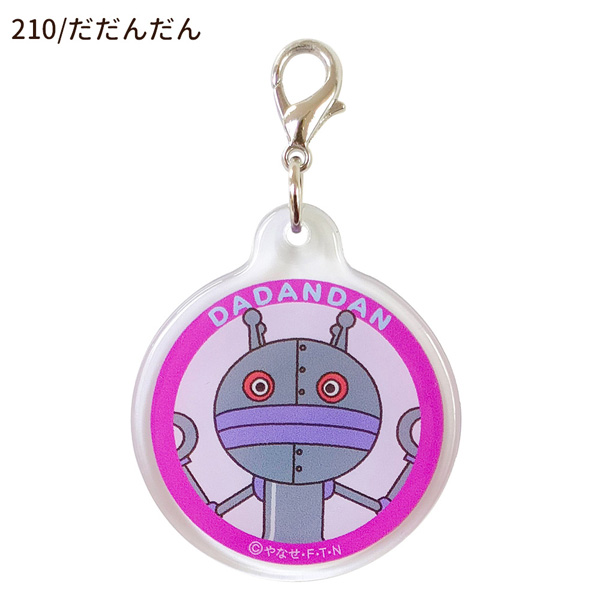 ANPANMAN KIDS COLLECTION（アンパンマンキッズコレクション