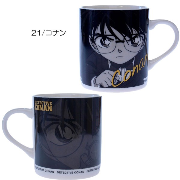 探偵コナン 024121-91 モノグロームマグ マグカップ 青山剛昌