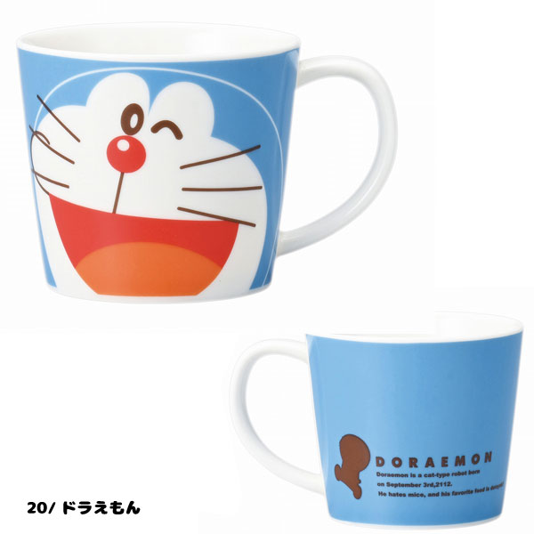 ドラえもん ジャイ子の商品一覧 通販 - Yahoo!ショッピング ドラえもん ジャイ子の商品一覧 通販 - Yahoo!ショッピング