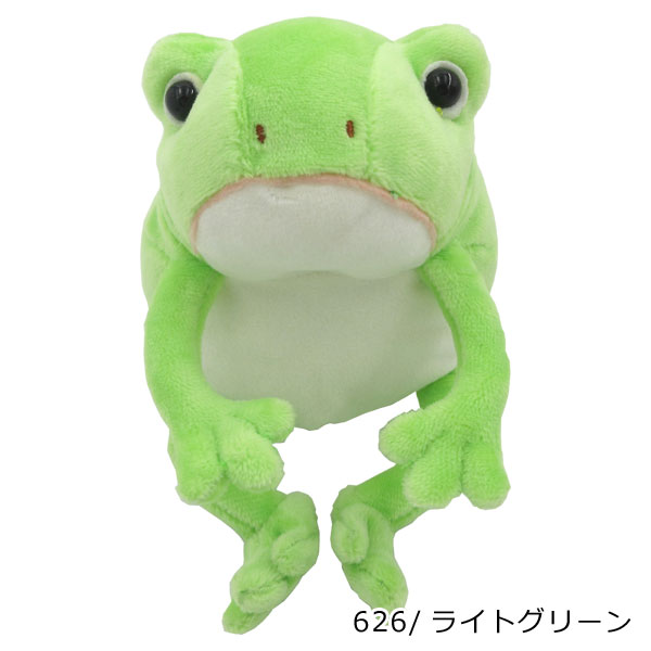 モン・スイユ 10626-681 ボーノ ライトグリーン イエロー ピンク