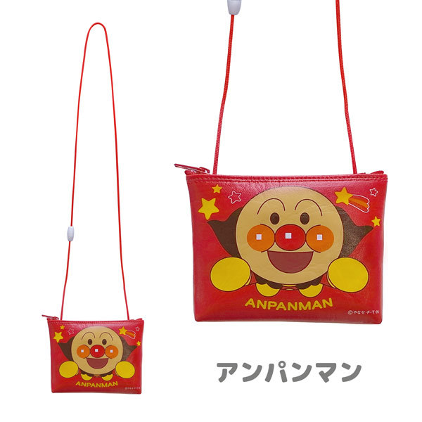 12541-65-oks アンパンマン ミニミニポシェット＋アンパンマンお菓子セット アンパンマン 012459-66 ANC-1000 伊藤産業  ANPANMAN やなせたかし :12541-65-oks:パサパ - 通販 - Yahoo!ショッピング