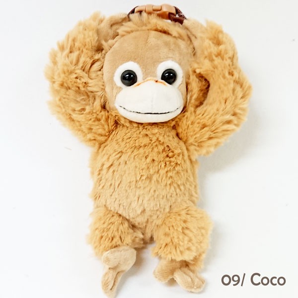 Babycoco Natsu ベイビーココ ナツ 10 ナカジマコーポレーション フルボディポーチ オラウータン アニマル 動物 玩具 Toy ヌイグルミ インテリア 10 パサパ 通販 Yahoo ショッピング
