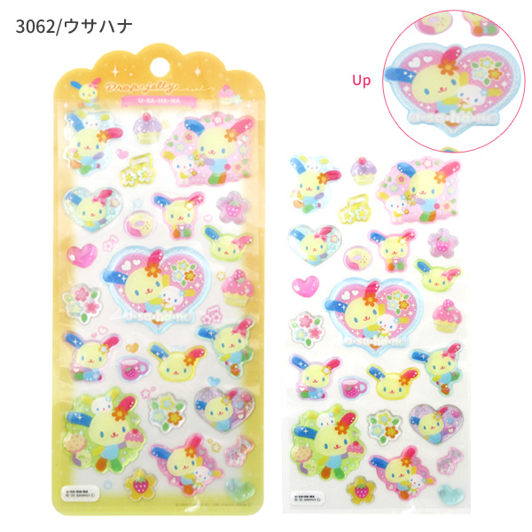 CRUX（クラックス） 【メール便送料無料】133062-7255 キャラクター