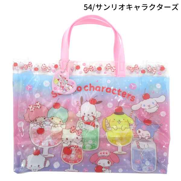 sanrio（サンリオ） 【ネコポス便発送可】134247-78 マチ有り ビーチ