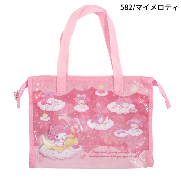 Darich FLUFFY BAG BOOK PINK ver.│宝島社の通販 宝島チャンネル 新品 