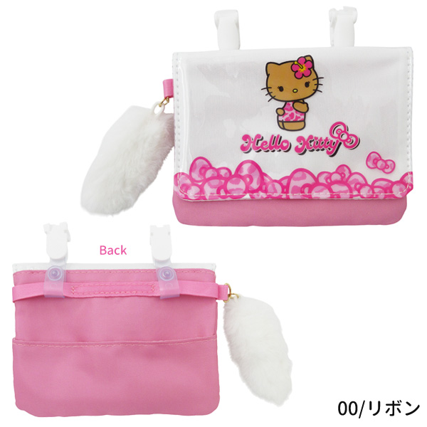 ポケットハローキティ新品 ポケットハローキティ