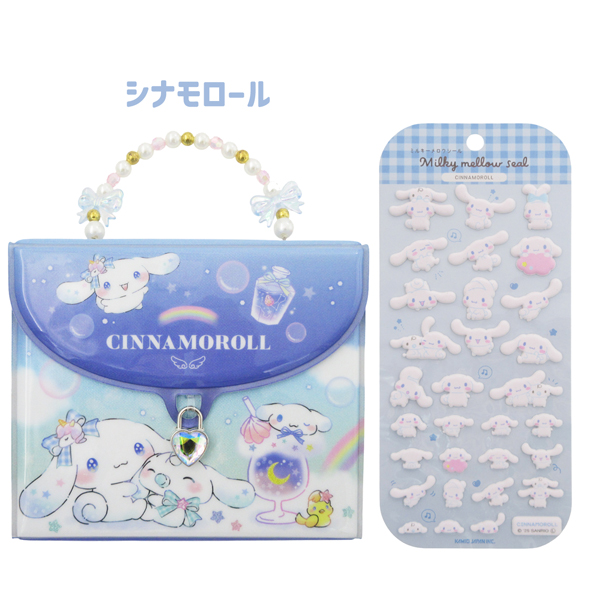 sanrio（サンリオ） 135-228set サンリオキャラクターズ カギつき