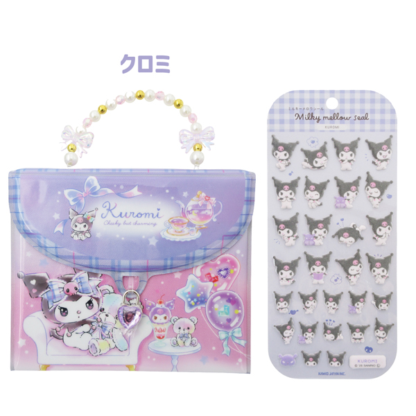 sanrio（サンリオ） 135-228set サンリオキャラクターズ カギつき