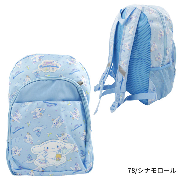 クロミ 137347-78 リュック Lサイズ マイメロディ&クロミ サンリオ クロミ 137347-78 リュック Lサイズ マイメロディ&クロミ サンリオ