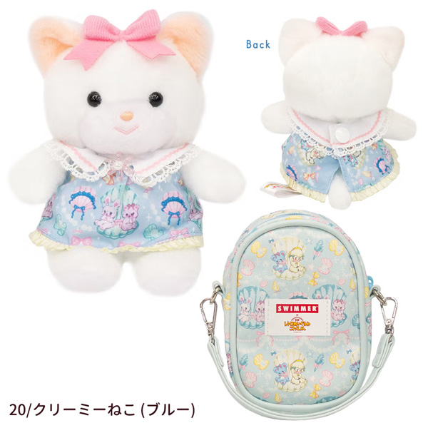 180620-22 SWIMMER衣装＆ポーチセット クリーミーねこ キャンディ Q