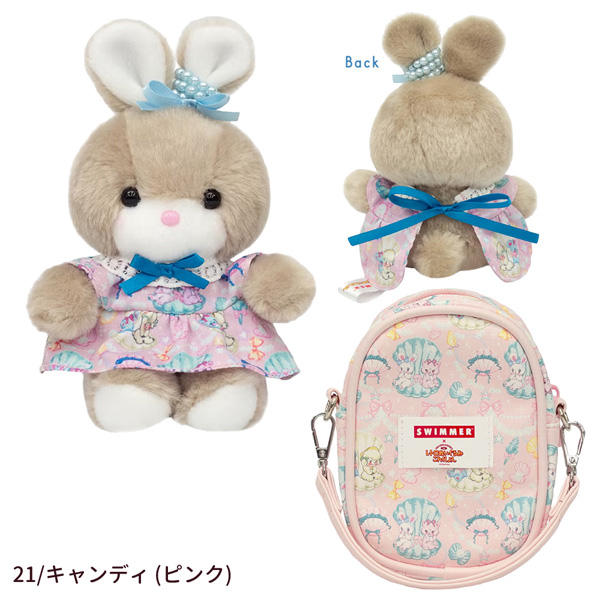 180620-22 SWIMMER衣装＆ポーチセット クリーミーねこ キャンディ Q
