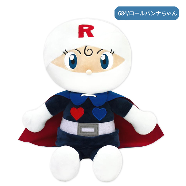 182683-715 アンパンマンキャラクター 抱き人形 ぬいぐるみ