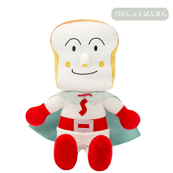 182683-715 アンパンマンキャラクター 抱き人形 ぬいぐるみ